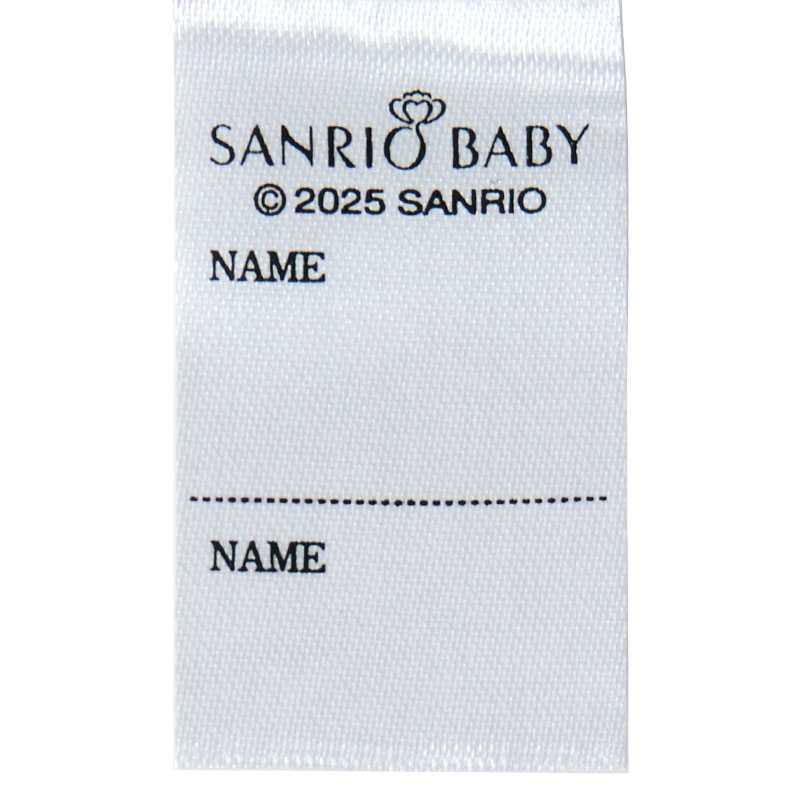 ハローキティ おくるみブランケット（Sanrio Baby）