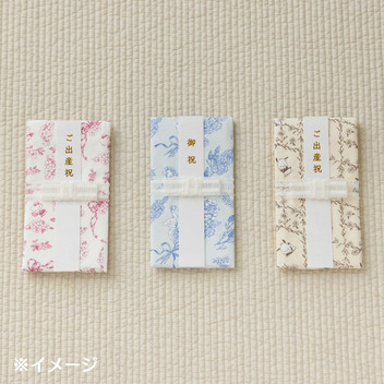 ポチャッコ オーガニックハンカチご祝儀袋（Sanrio Baby）