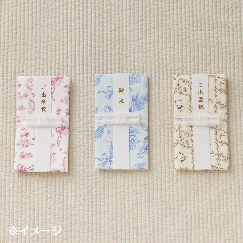 シナモロール オーガニックハンカチご祝儀袋（Sanrio Baby）