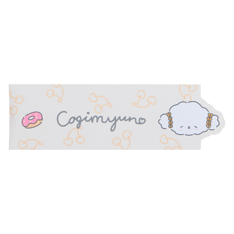 こぎみゅん 箸袋付き竹箸