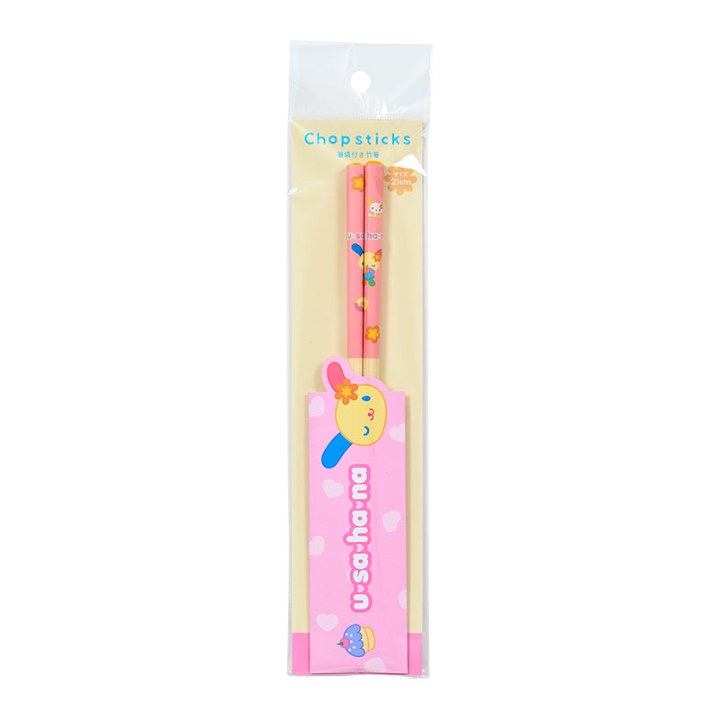 ウサハナ 箸袋付き竹箸