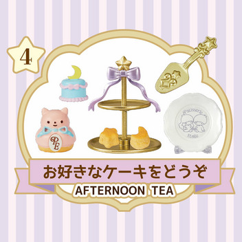 リトルツインスターズ パティスリーエトワール