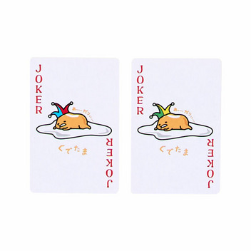 サンリオキャラクターズ 絵合わせカードゲーム