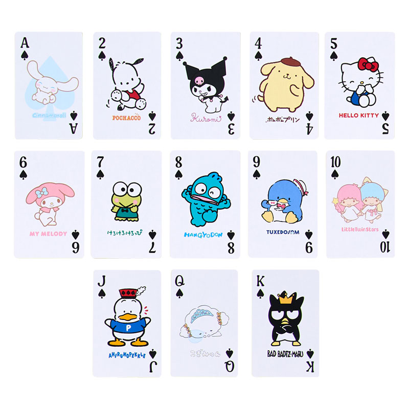 サンリオキャラクターズ 絵合わせカードゲーム