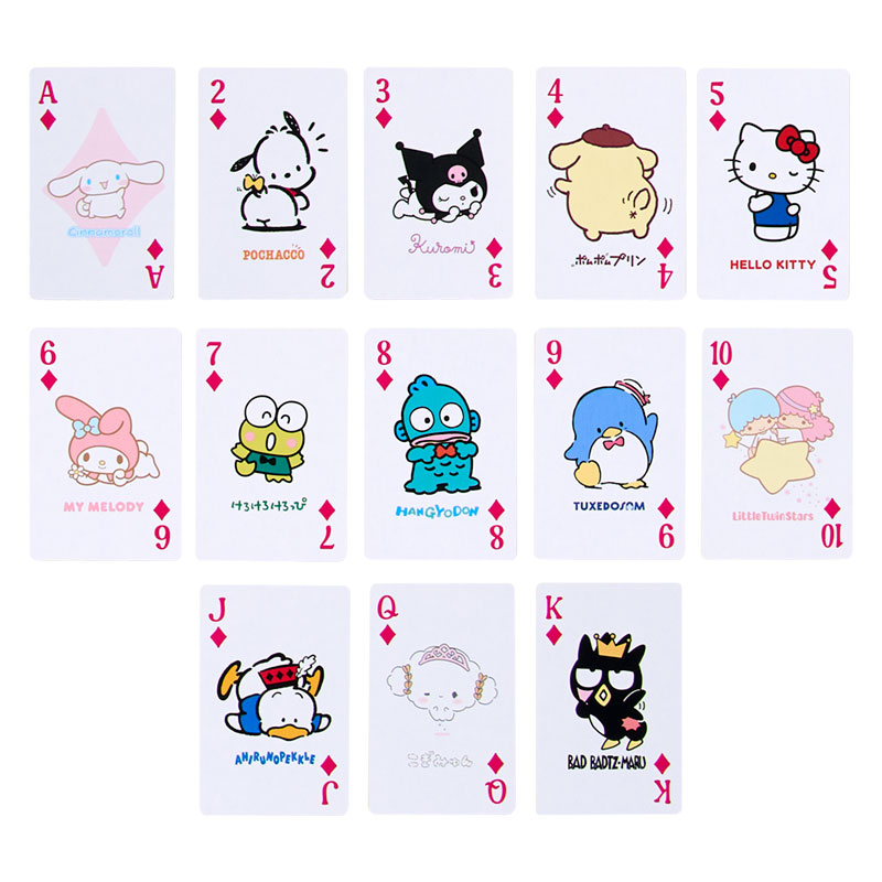 サンリオキャラクターズ 絵合わせカードゲーム