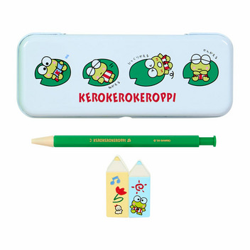 けろけろけろっぴ お道具箱＆文具セット（身の回り雑貨 いつまでもサンリオ）