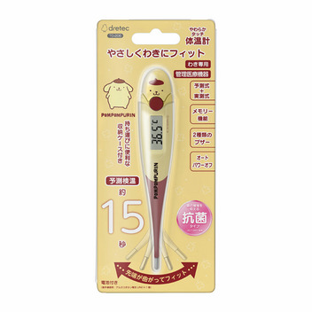 電子体温計TO-206 やわらかタッチ体温計