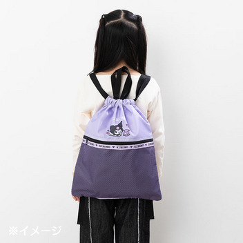 クロミ キッズナップサック