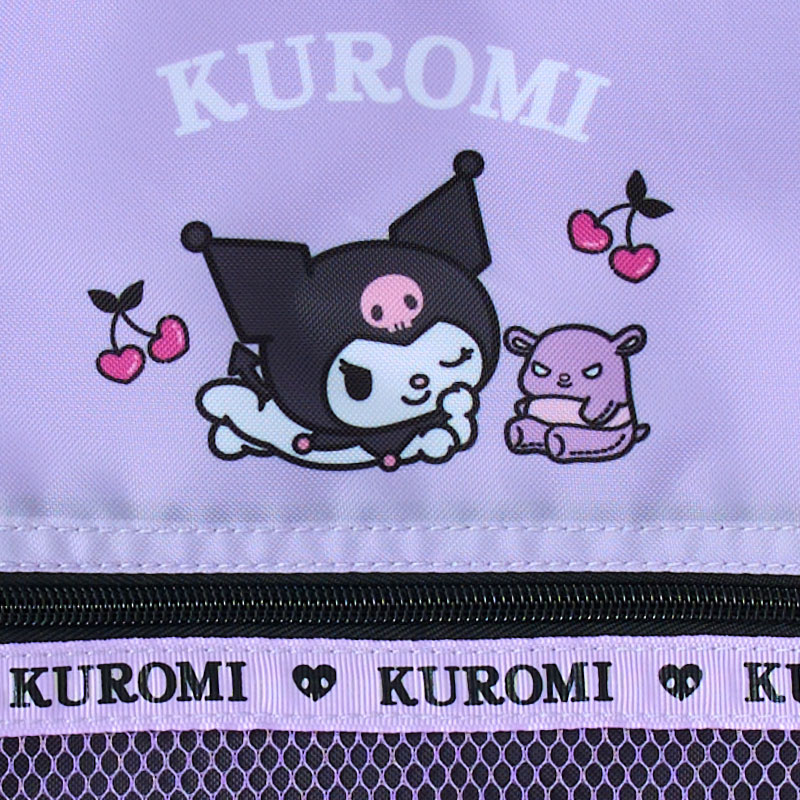 クロミ キッズナップサック