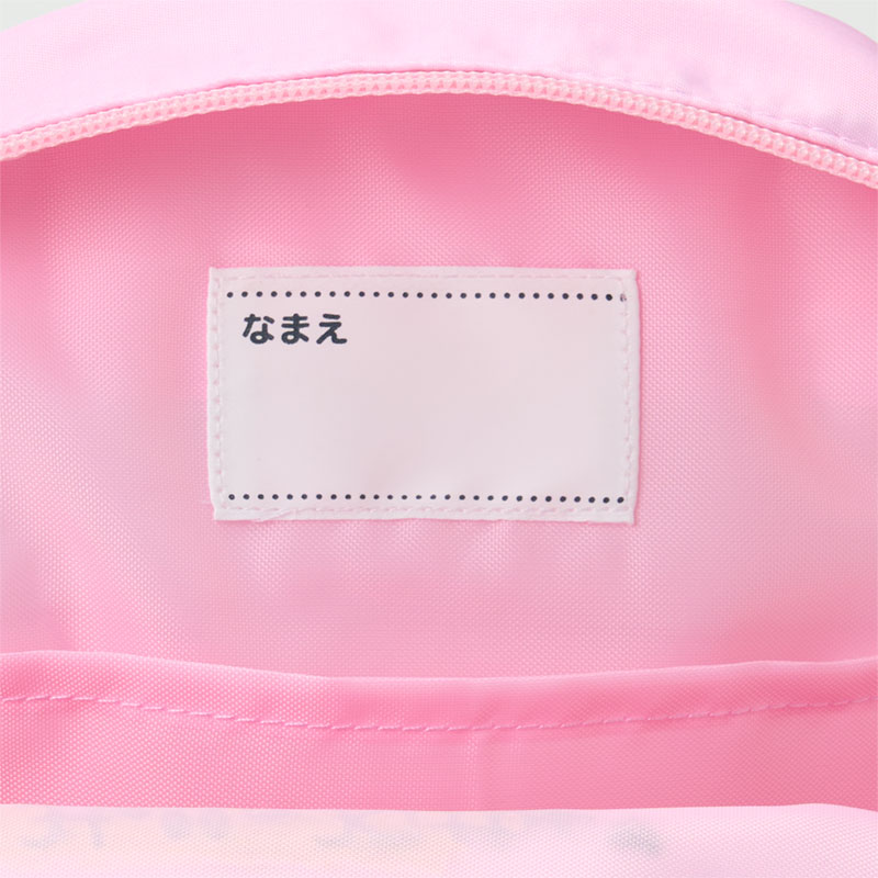 マイメロディ キッズリュックS