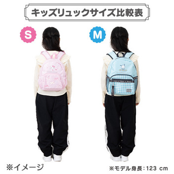 シナモロール キッズリュックM