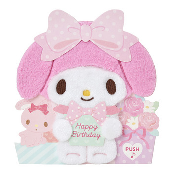 グリーティングカード 誕生日祝い　ライト＆ボイス　マイメロディ　ふかふか