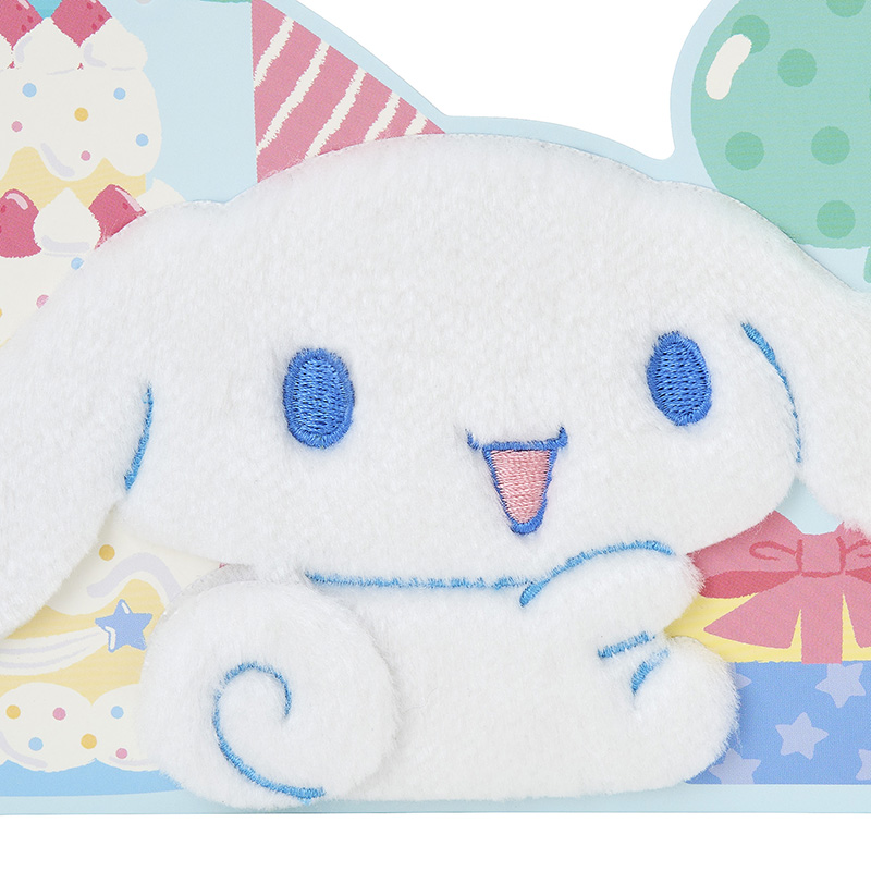 グリーティングカード 誕生日祝い　ライト＆ボイス　シナモロール　ふかふか