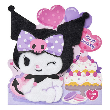 グリーティングカード 誕生日祝い　ライト＆ボイス　クロミ　ふかふか