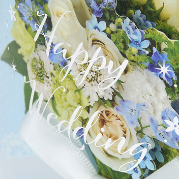  結婚祝い　ウェディングブーケ