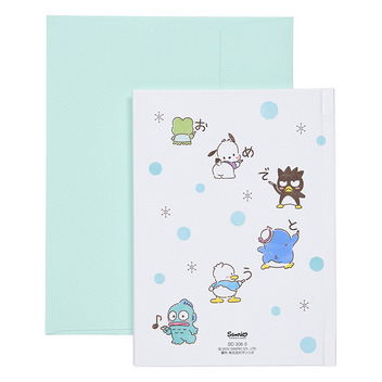 グリーティングカード 誕生日祝い サンリオキャラクターズ 絵本