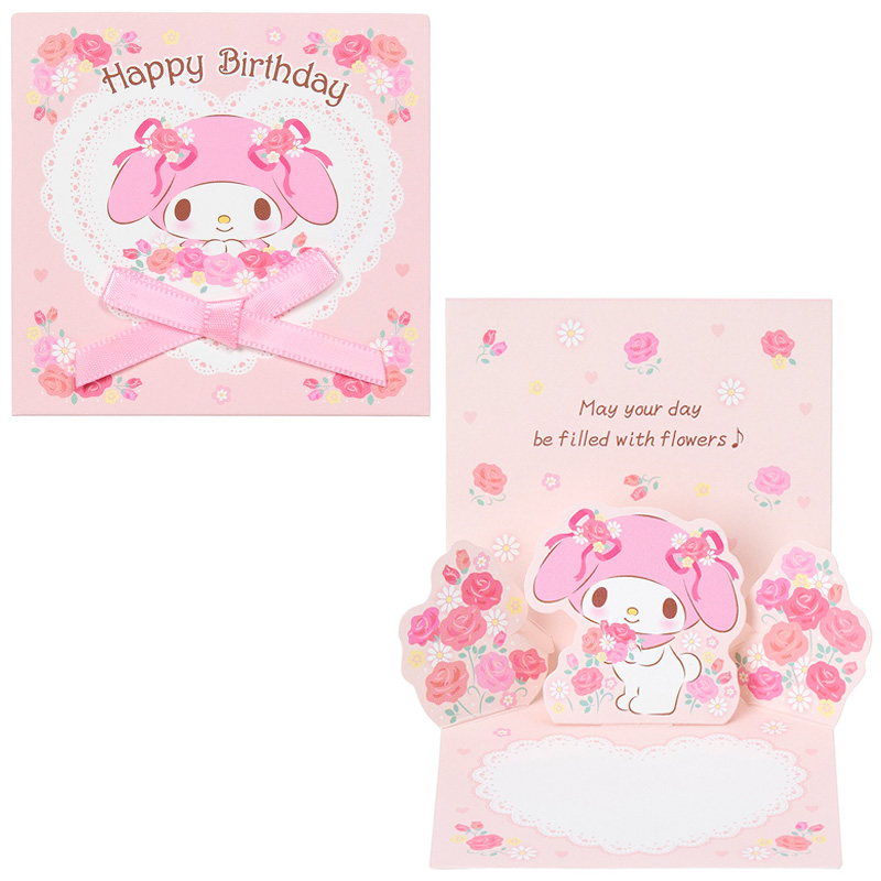 グリーティングカード 誕生日祝い ミニカード マイメロディ ピンクの