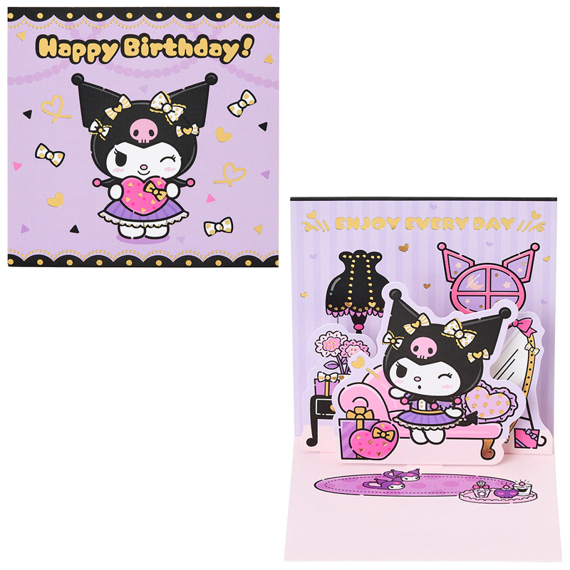 グリーティングカード 誕生日祝い　ミニカード　クロミ　お部屋