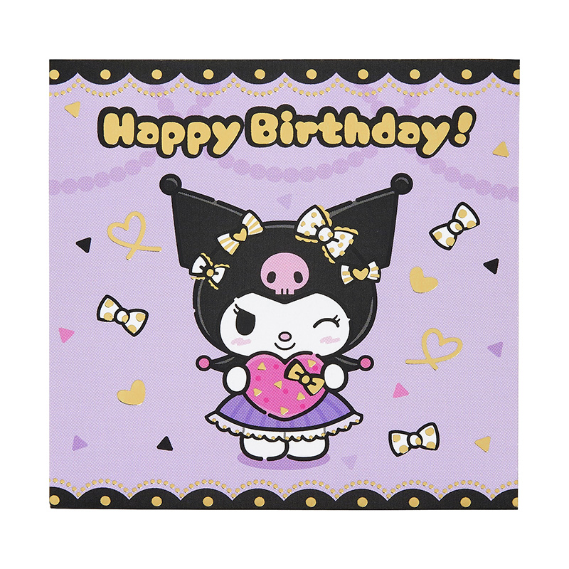 グリーティングカード 誕生日祝い　ミニカード　クロミ　お部屋