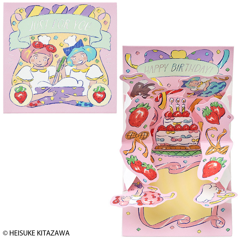 グリーティングカード 誕生日祝い　ミニカード　ケーキ作るふたり