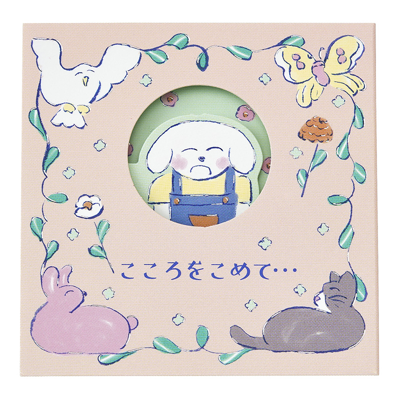 グリーティングカード 感謝　ミニカード　白い犬