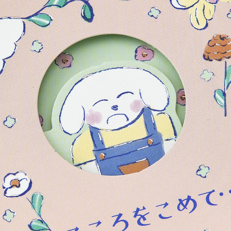 グリーティングカード 感謝　ミニカード　白い犬