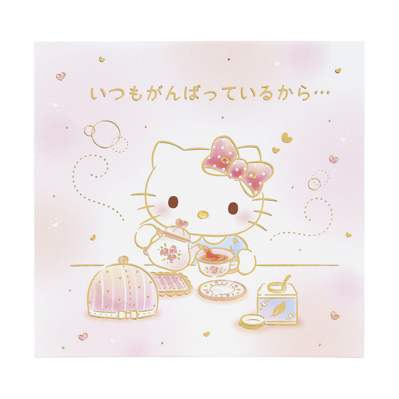 グリーティングカード 多目的　ミニカード　ハローキティ　紅茶