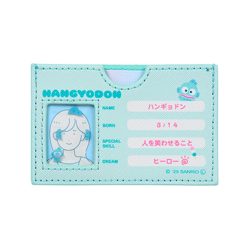 ハンギョドン マイナンバーカードケース
