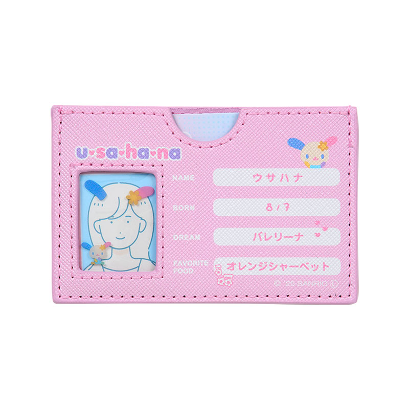 ウサハナ マイナンバーカードケース