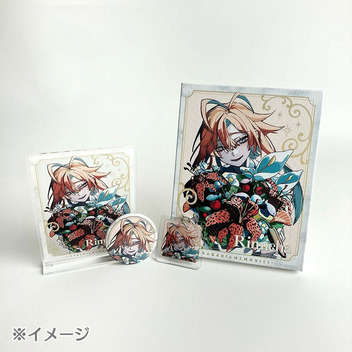 フラガリアメモリーズ（リミチャ） アクリルスタンド（バースデーグッズ2026）