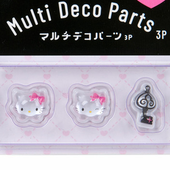 チャーミーキティ マルチデコパーツ3個セット