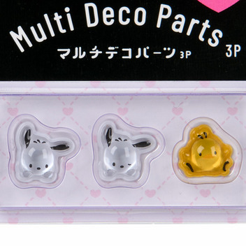 ポチャッコ マルチデコパーツ3個セット