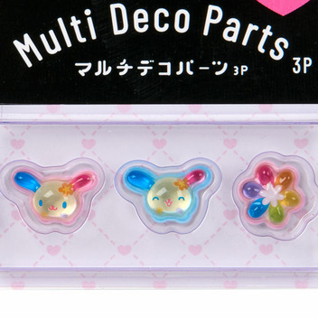 ウサハナ マルチデコパーツ3個セット