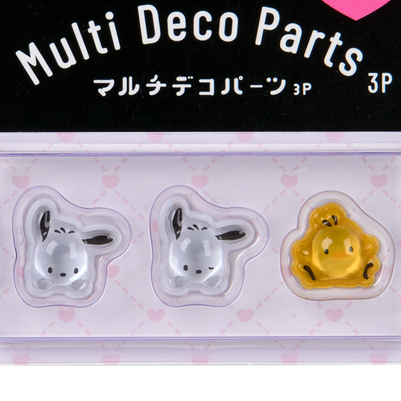 ポチャッコ マルチデコパーツ3個セット