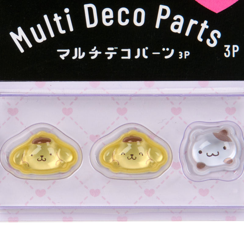 ポムポムプリン マルチデコパーツ3個セット