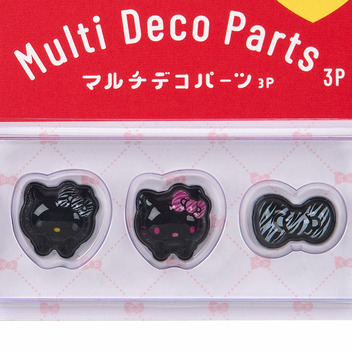 ハローキティ マルチデコパーツ3個セット（ゼブラ）