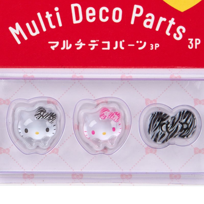 ハローキティ マルチデコパーツ3個セット（ゼブラ）