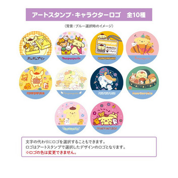 ポムポムプリン アクリルネームバッジ（ポムポムプリン30周年デザインシリーズ）
