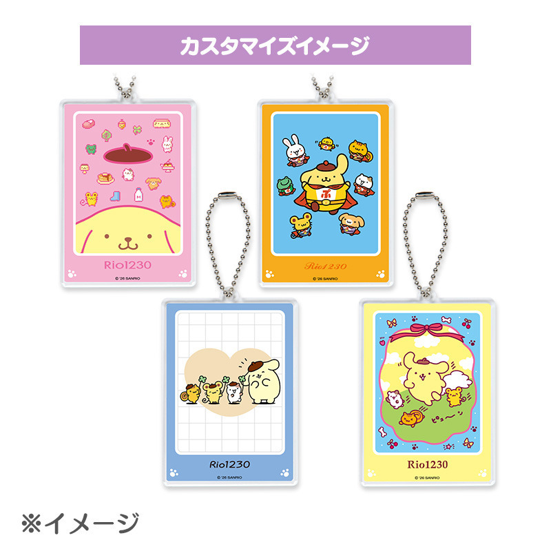 ポムポムプリン アクリルスタンドチャーム（ポムポムプリン30周年