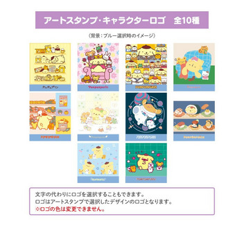 ポムポムプリン 多機能トートバッグ（ポムポムプリン30周年デザインシリーズ）