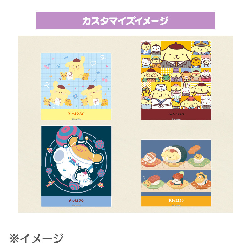 ポムポムプリン 多機能トートバッグ（ポムポムプリン30周年デザインシリーズ）
