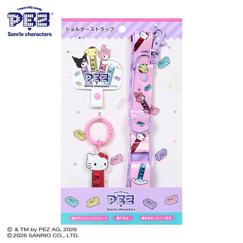サンリオキャラクターズ PEZ ショルダーストラップ