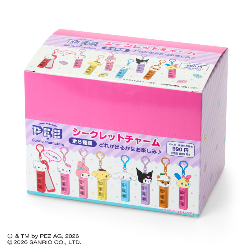 サンリオキャラクターズ PEZ シークレットチャーム