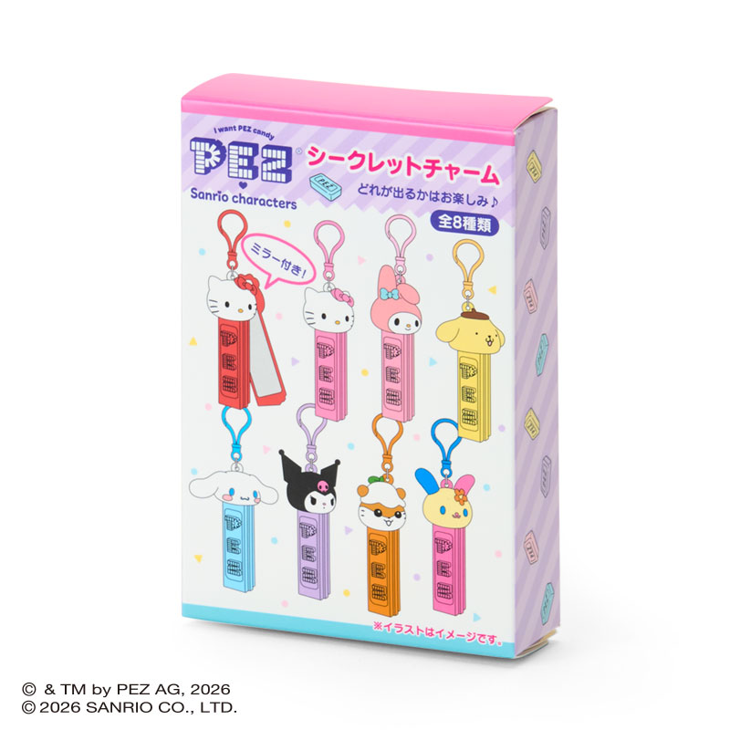 サンリオキャラクターズ PEZ シークレットチャーム