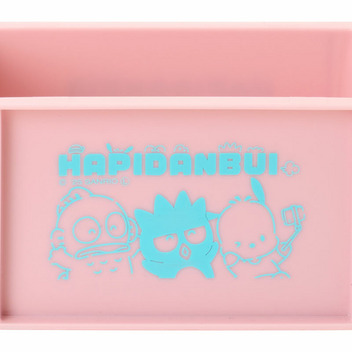 はぴだんぶい ミニコンテナ 2個セット