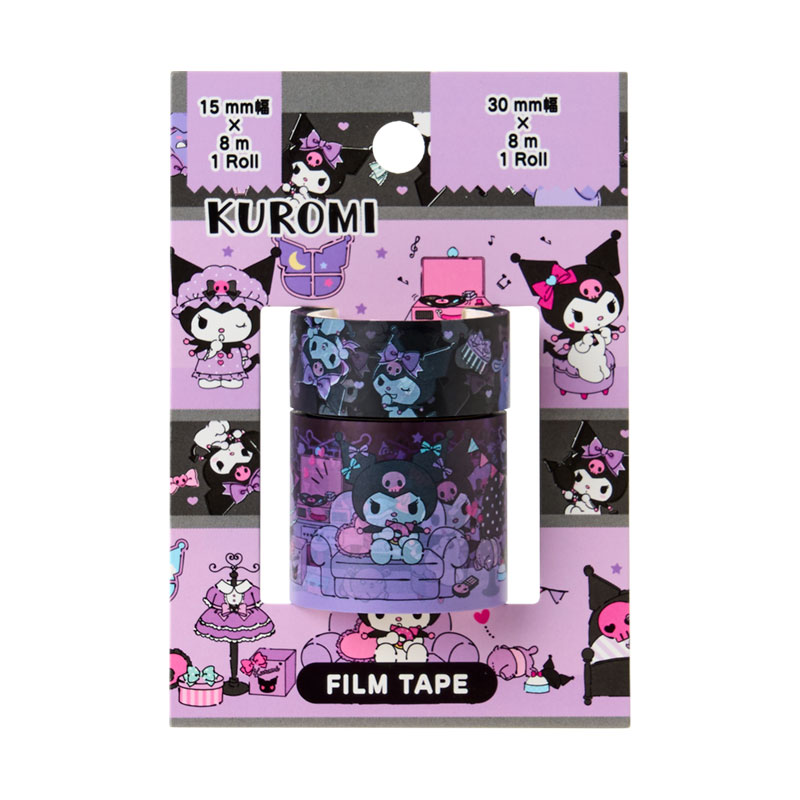 クロミ フィルムテープ 2個セット