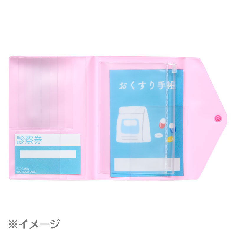 ハローキティ お薬手帳&診察券ケース