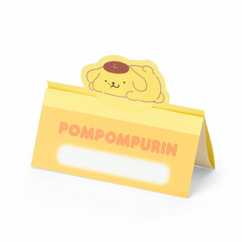 ポムポムプリン 手渡しメモ