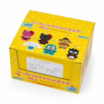 サンリオキャラクターズ シークレットマスコットホルダー キラキラB