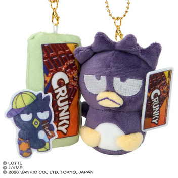 バッドばつ丸 LOTTE ニコぬいキーホルダー
